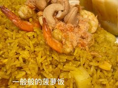-小桔象·泰国风味餐厅(惠城水门路16号店)