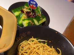 -蛙来哒(京基KKone店)