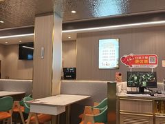 -豪享来牛排(人民店)