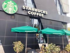 -星巴克(湖州梅地亚广场店)