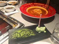 -海底捞火锅(吾悦广场店)