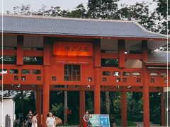 -南宁南湖公园