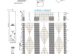 -盛文甘栗(中华大街店)