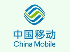 -中国移动(静安寺营业厅)