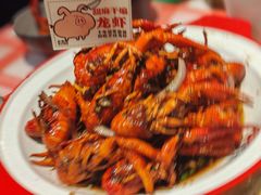 -在老街·淮安大排档·甜麻干煸龙虾·烧烤(河下古镇店)
