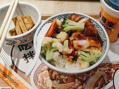 -吉野家(宾水道店)