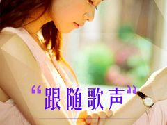 -物美超市(乔司华荣城店)