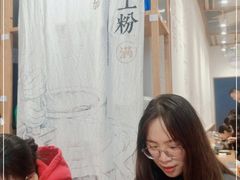 -小满手工粉(上海维璟广场店)