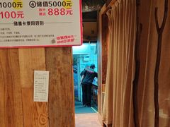 -串盟烧烤大排档·长沙美食地标(星沙店)