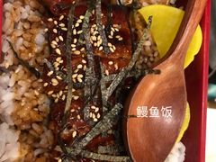 -村上一屋(望京店)