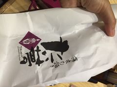 大一梦薄皮鲷鱼烧(美罗城店)-粉粉乐鲷鱼烧(美罗城店)