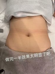 -菊子小颜·日式整骨·产后管理
