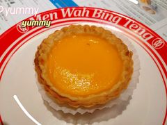 -敏华冰厅(天河城店)