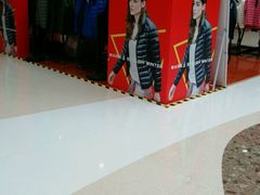 -万达广场(泰安泰山店)