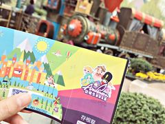 -安徒生童话乐园