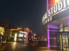 -招商银行(北京三里屯支行)