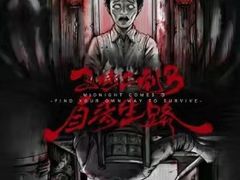 -好玩工厂密室·鹅鸭杀·桌游拼豆电玩