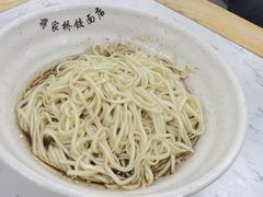 -蒋家桥饺面店(四望亭路店)