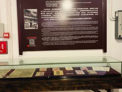 -新华日报营业部旧址
