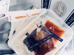 -文东记(马里士他路)