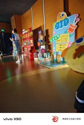 -小鸡哆哆故事屋·儿童乐园(嘉里城店)