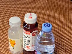 -山水温泉