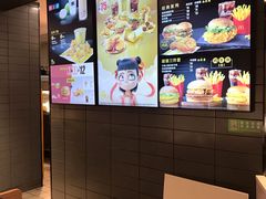 -麦当劳(塔园路店)