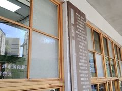 -常鲜德乐购迎桂馒头店(麻巷公寓店)