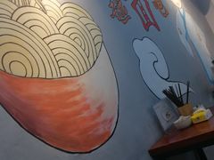 -王菊面馆(凤六店)