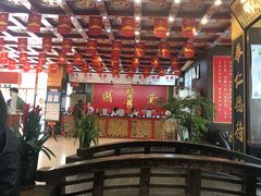 -弘医堂中医院