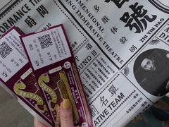 -武汉知音号