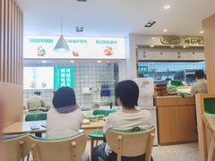 大堂-袁记云饺(南门口店)