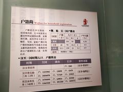-长沙简牍博物馆