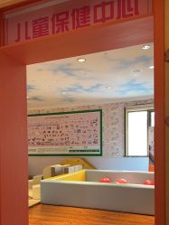 -北京俪婴妇产医院(朝阳大悦城店)