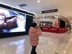-万达广场(菏泽牡丹店)