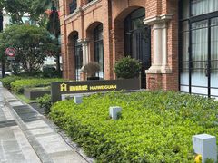 -海味观(老西门店)