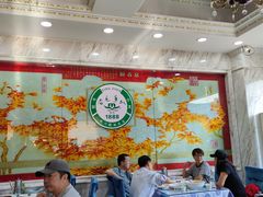 大堂-老毛手抓·盐池滩羊非遗手抓(宁夏总店)