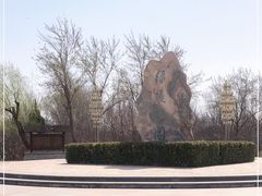 -绿堤公园
