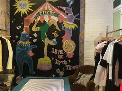 -恋物百货商店(华侨城店)