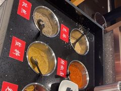 -卞二小串·鹤岗烧烤·坑烤(永定路店)