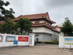 -海口市博物馆