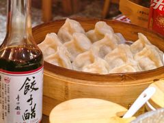 新兴园招牌风味蒸饺-新兴园饺子馆(河南街店)