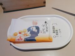 -蔡澜点心·粤菜(领展购物广场店)