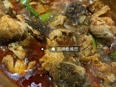 -老街鱼嘴巴(坡子街老店)