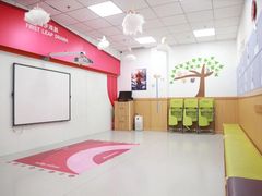 -励步成长中心·英文启蒙·剑桥考级·KET(众美凤凰城校区)