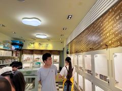 -龙猫仔乐园(惠福东路店)