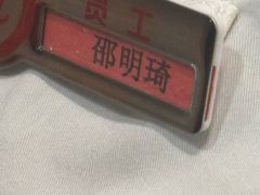 -海底捞火锅(高科东路店)