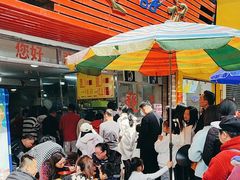 -超记粉店(阜民店)