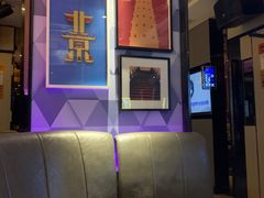 -星聚会KTV(北京世贸天阶店)