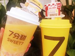 -7分甜(苏州中心店)